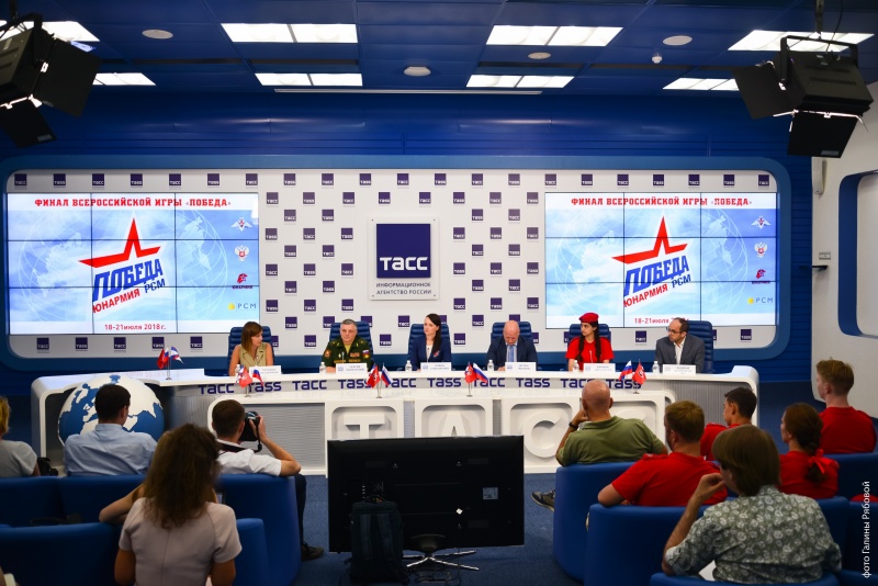 Пресс-конференция военно-спортивной игры «Победа» прошла в информационном агентстве ТАСС