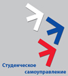 Первый секретарь ЦК РСМ Андрей Платонов примет участие в работе семинара по студсамоуправлению на Камчатке

