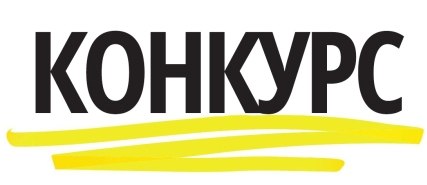 Объявляется конкурс студенческих практик в сфере повышения качества образования