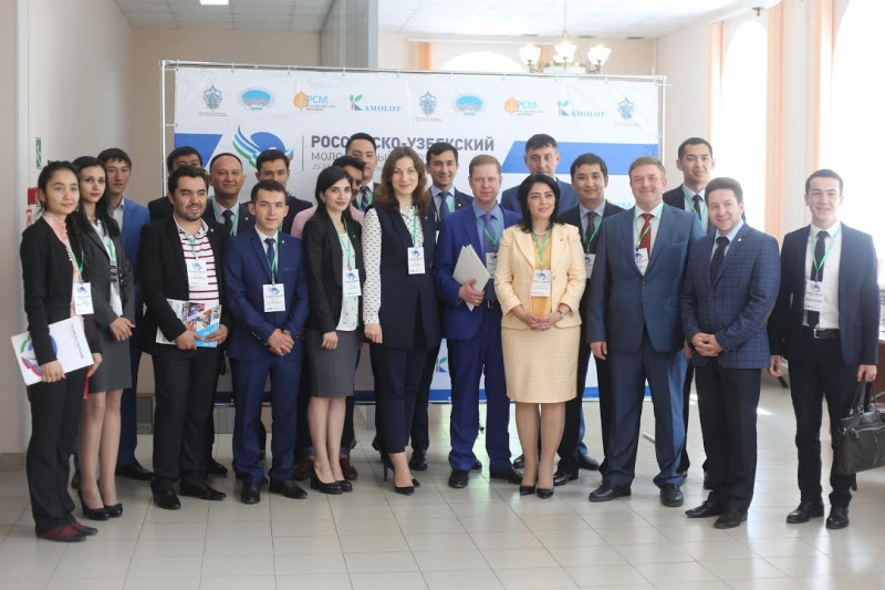Первый Российско-Узбекский молодежный форум открылся в Томске