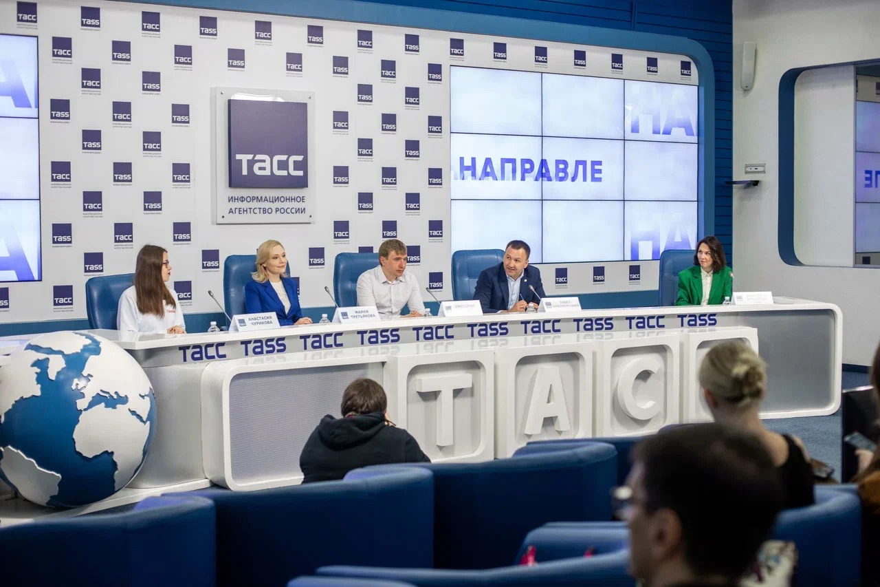 Общероссийская общественная организация Российский Союз Молодежи