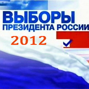 Пункт "горячей линии" открыт!