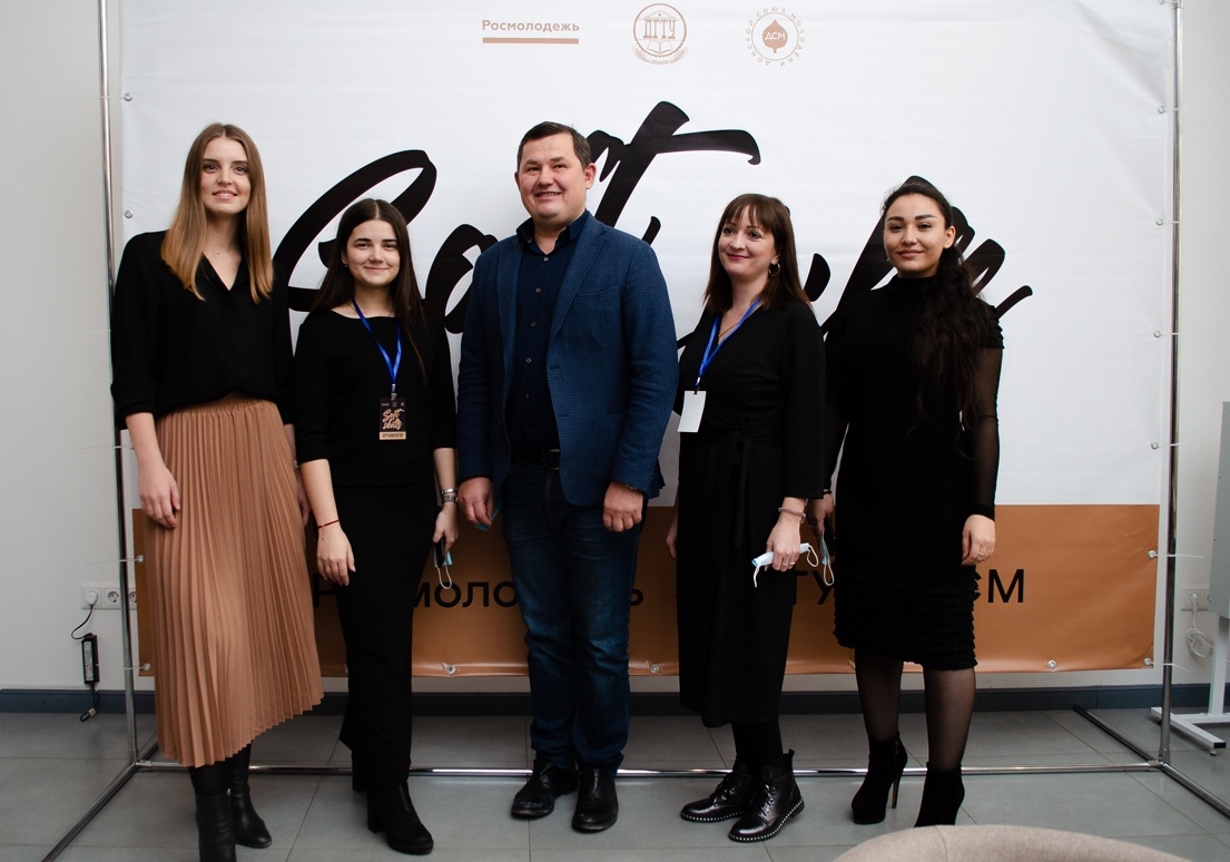 Форум молодежных компетенций «Soft skills» объединил 200 студентов