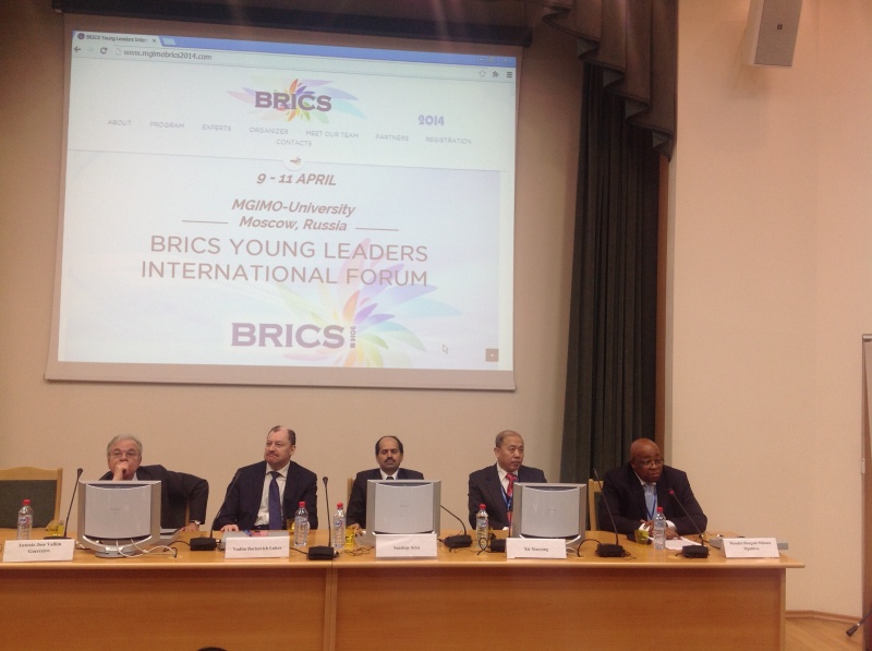 Представители РСМ приняли участие в Международном форуме молодых лидеров стран БРИКС