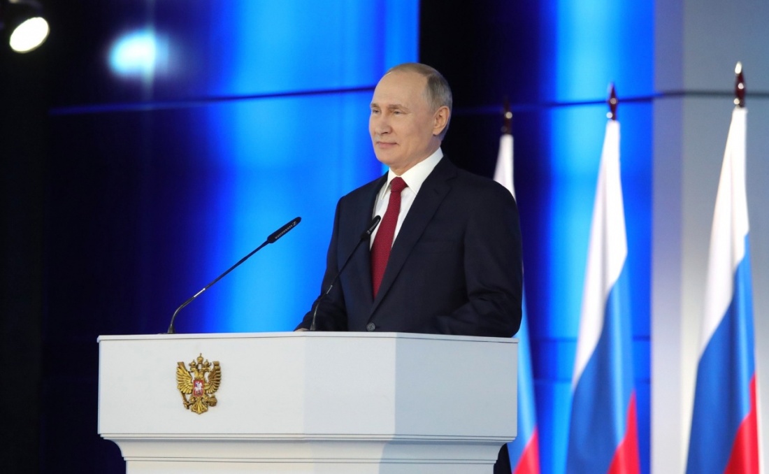 Поздравление Президента РФ Владимира Путина с Днем рождения