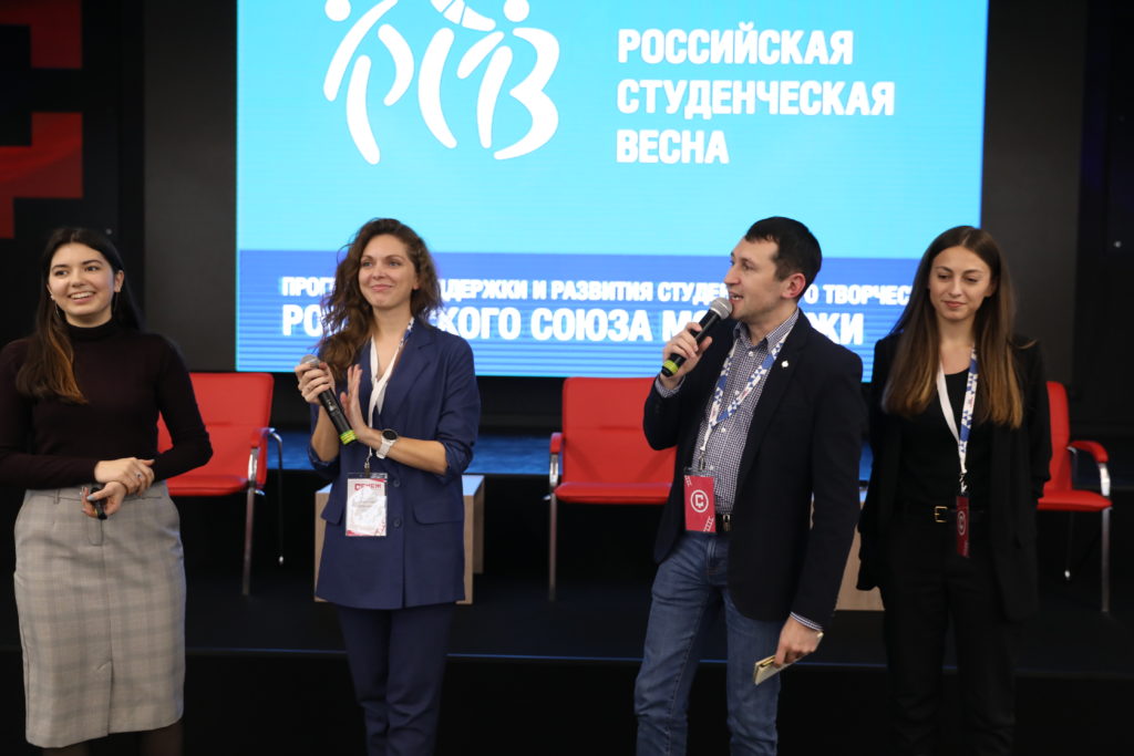 Стратегическая сессия Студвены по модернизации воспитательной работы в образовательных организациях в мастерской «Сенеж»