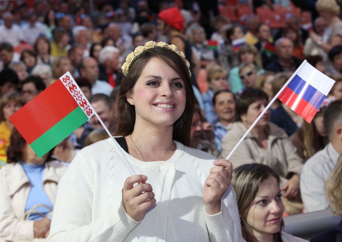 Поздравляем молодежь России и Беларуси с Днем единения народов наших государств!