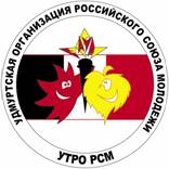В Удмуртии прошла акция «Добрый фильм в добрые руки»

