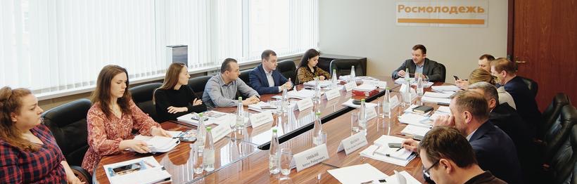 Росмолодежь подвела итоги Всероссийского конкурса молодежных проектов
