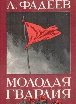 Важно знать историю