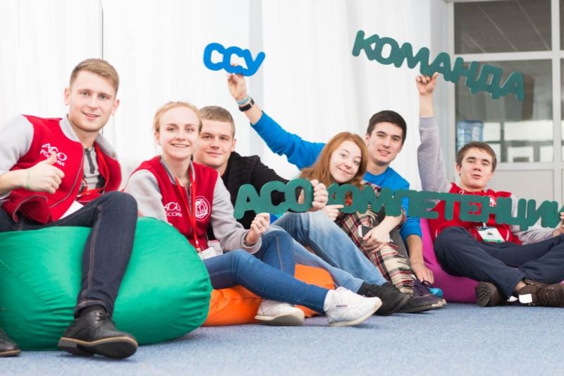 Студенты со всей России соберутся на Камчатке