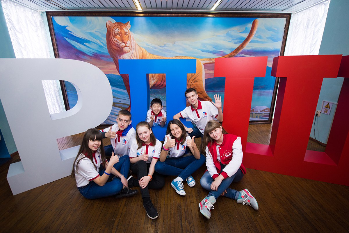 Российский Союз Молодежи поздравляет с 5-летим «Российское движение школьников» 