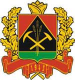 Сборная команда Союза Молодежи Кузбасса приняла участие в соревнованиях по водному поло

 

