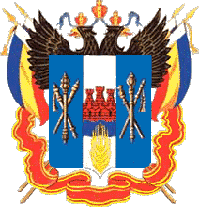 В Ростове-на-Дону проходит конкурс молодых журналистов

