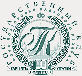 Гранты и результаты

