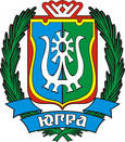 Школа. Карьера. Югра.