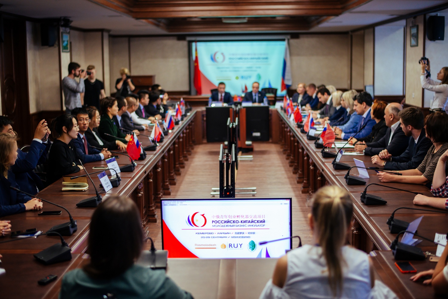 Россия и Китай продолжат сотрудничество в сфере молодежной политики