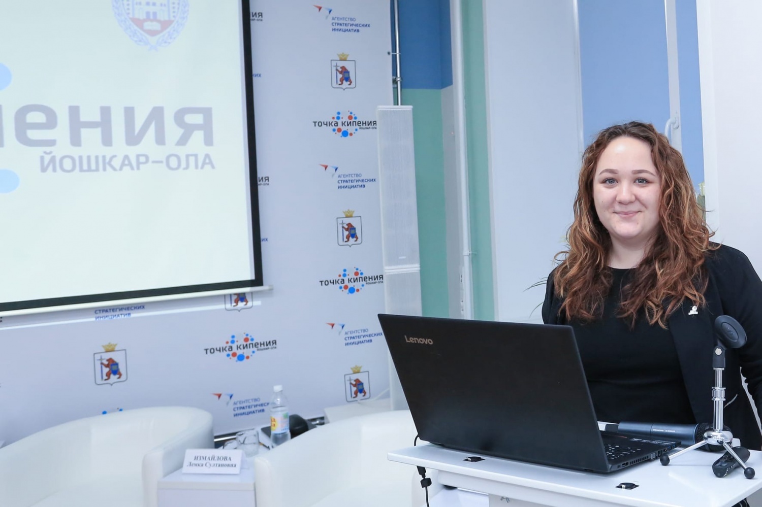 РСМ принял участие в проекте «European Quality Assurance for Student»